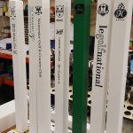 Bespoke Engraved Extruded Posts